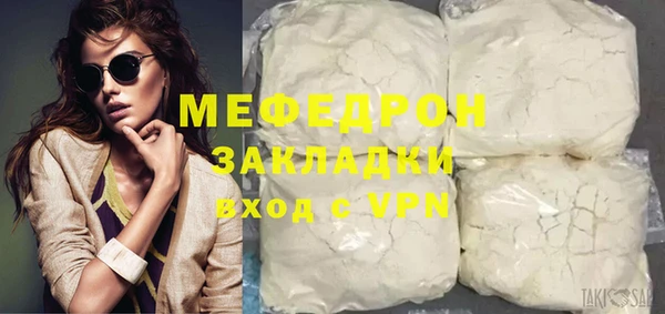 шишки Костерёво