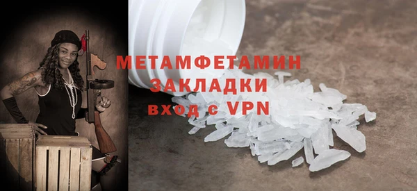 шишки Костерёво