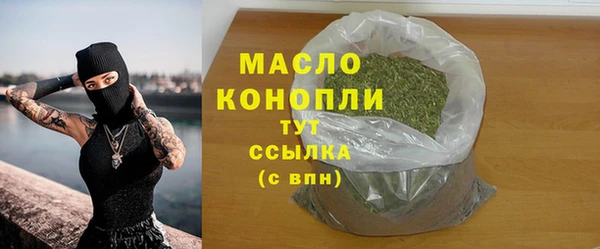 шишки Костерёво