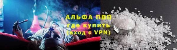 Альфа ПВП Козловка