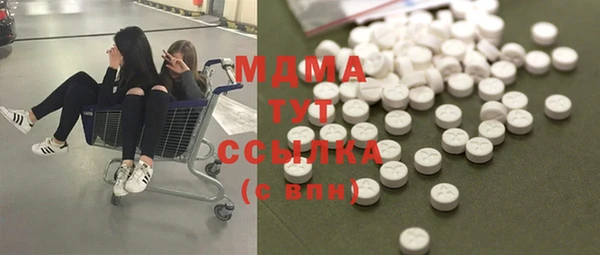 Альфа ПВП Козловка