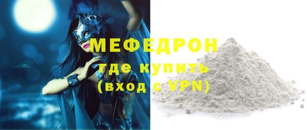 mdpv Кодинск