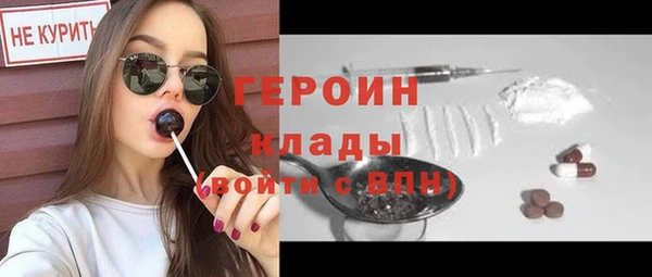 мяу мяу мука Козельск