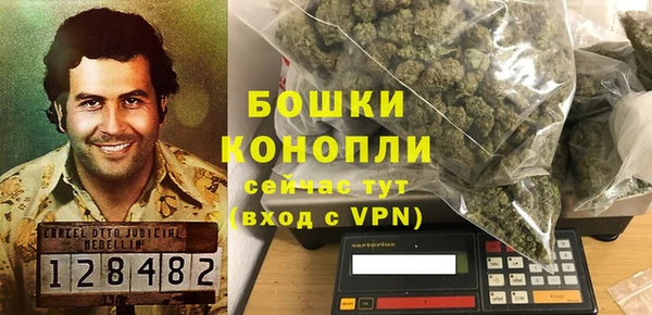 мяу мяу мука Козельск