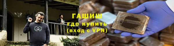 мяу мяу мука Козельск