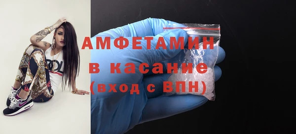соль курить ск Корсаков