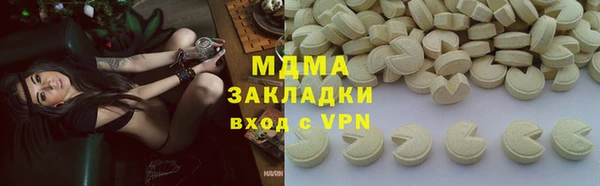 прущая мука Коряжма
