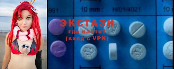 Альфа ПВП Козловка