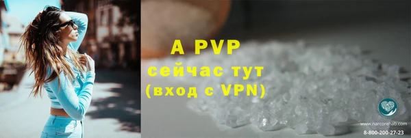 мяу мяу мука Козельск