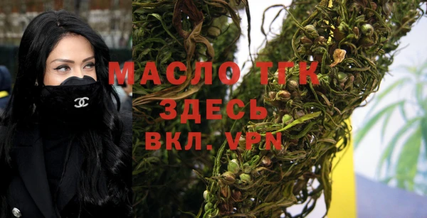 соль курить ск Корсаков