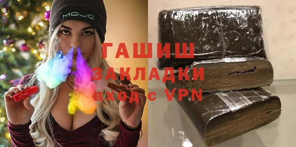 прущая мука Коряжма