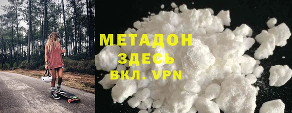 Альфа ПВП Козловка