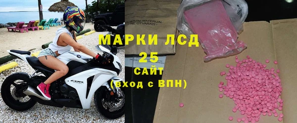 mdpv Кодинск