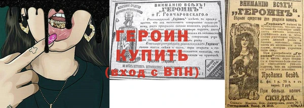 прущая мука Коряжма