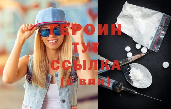 прущая мука Коряжма