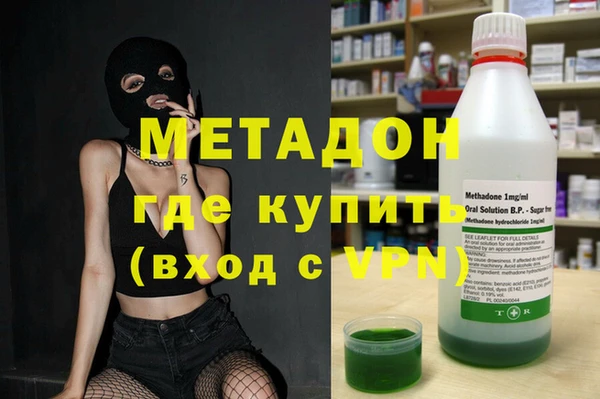 Альфа ПВП Козловка