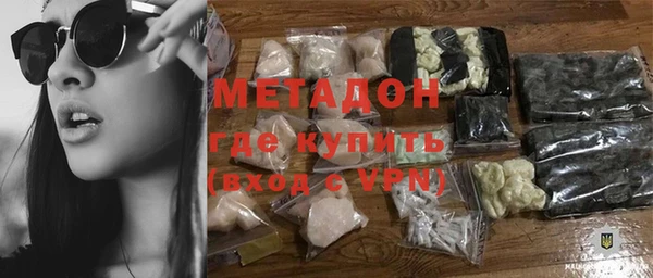 Альфа ПВП Козловка