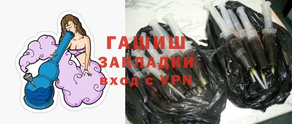Альфа ПВП Козловка