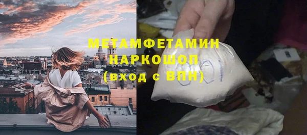 mdpv Кодинск