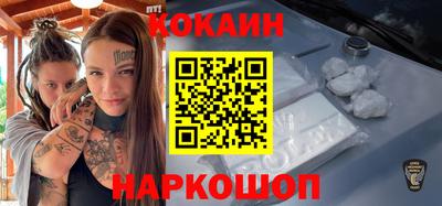 не бодяженный Дубна