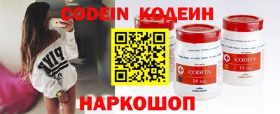 мет Донецк