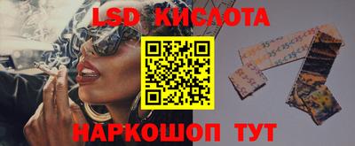 мет Донецк