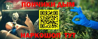 метадон Кунгур