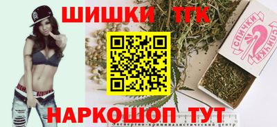 мет Донецк