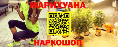 метамфетамин Донской