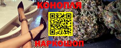 метамфетамин Донской
