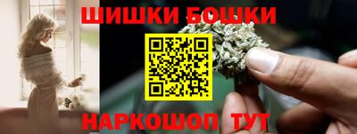 мет Донецк