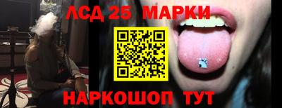 метамфетамин Донской