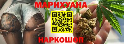 метамфетамин Донской