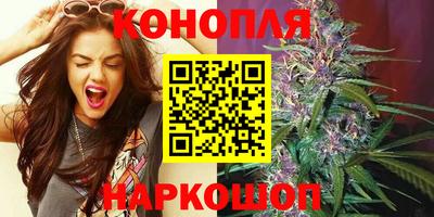 метамфетамин Донской