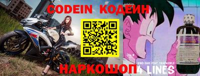 ПСИЛОЦИБИНОВЫЕ ГРИБЫ Кулебаки