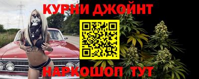 мет Донецк