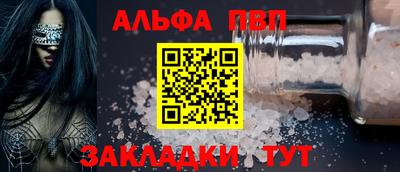 не бодяженный Дубна