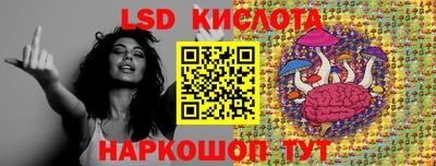 мет Донецк
