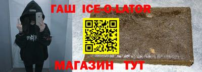 кокаин Кумертау