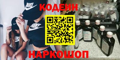 мет Донецк