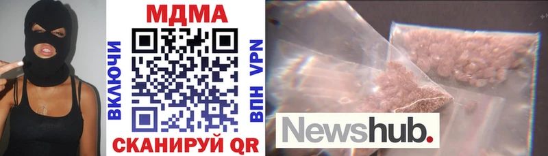 блэк спрут как зайти  Назрань  МДМА кристаллы 