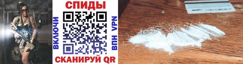 Первитин мет Назрань